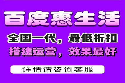 竞价推广开户费用案例：如何快速提升品牌知名度