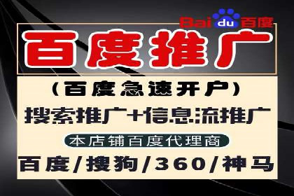 信息流大师实战：如何提升用户粘性