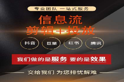 百度推广精准定位，案例深度解析